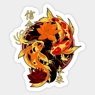 Golden Yakuza Japanese tattoos, koi fish pond, floral water original Sticker